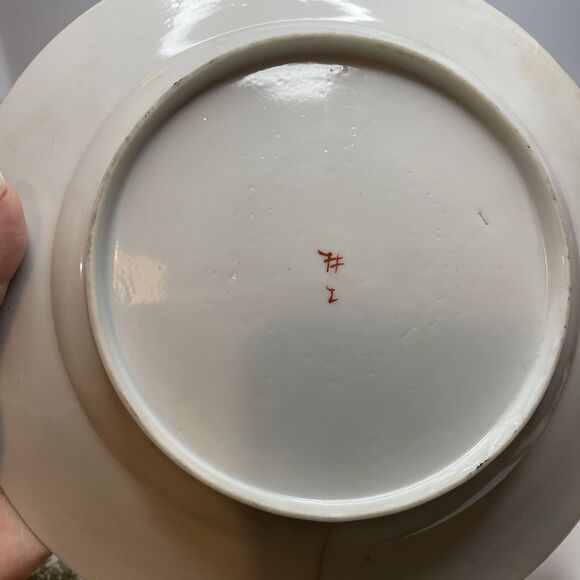 A Pair Japanese Kutani Porcelain Crane/Floral Motifs Plates (Meiji Period) - Picture 12 of 15